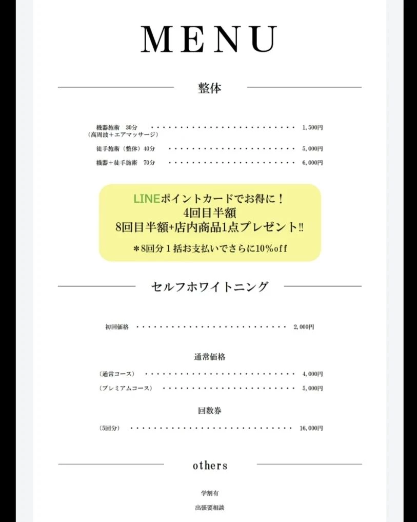 画像252
