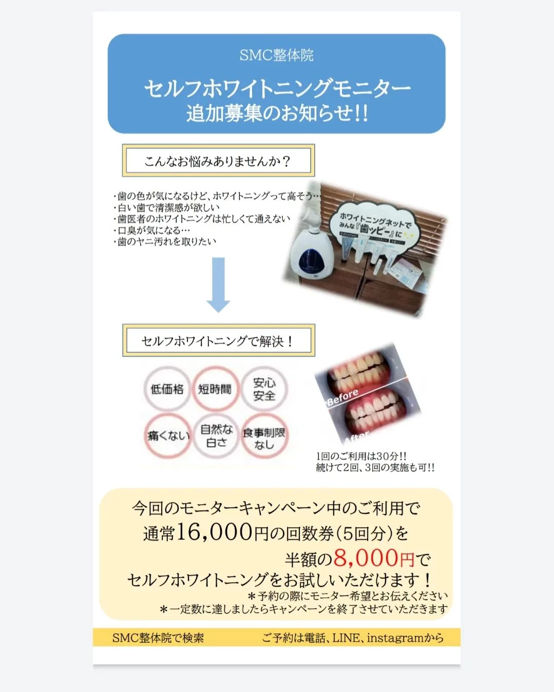 画像258
