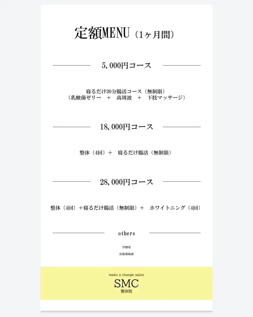 画像265