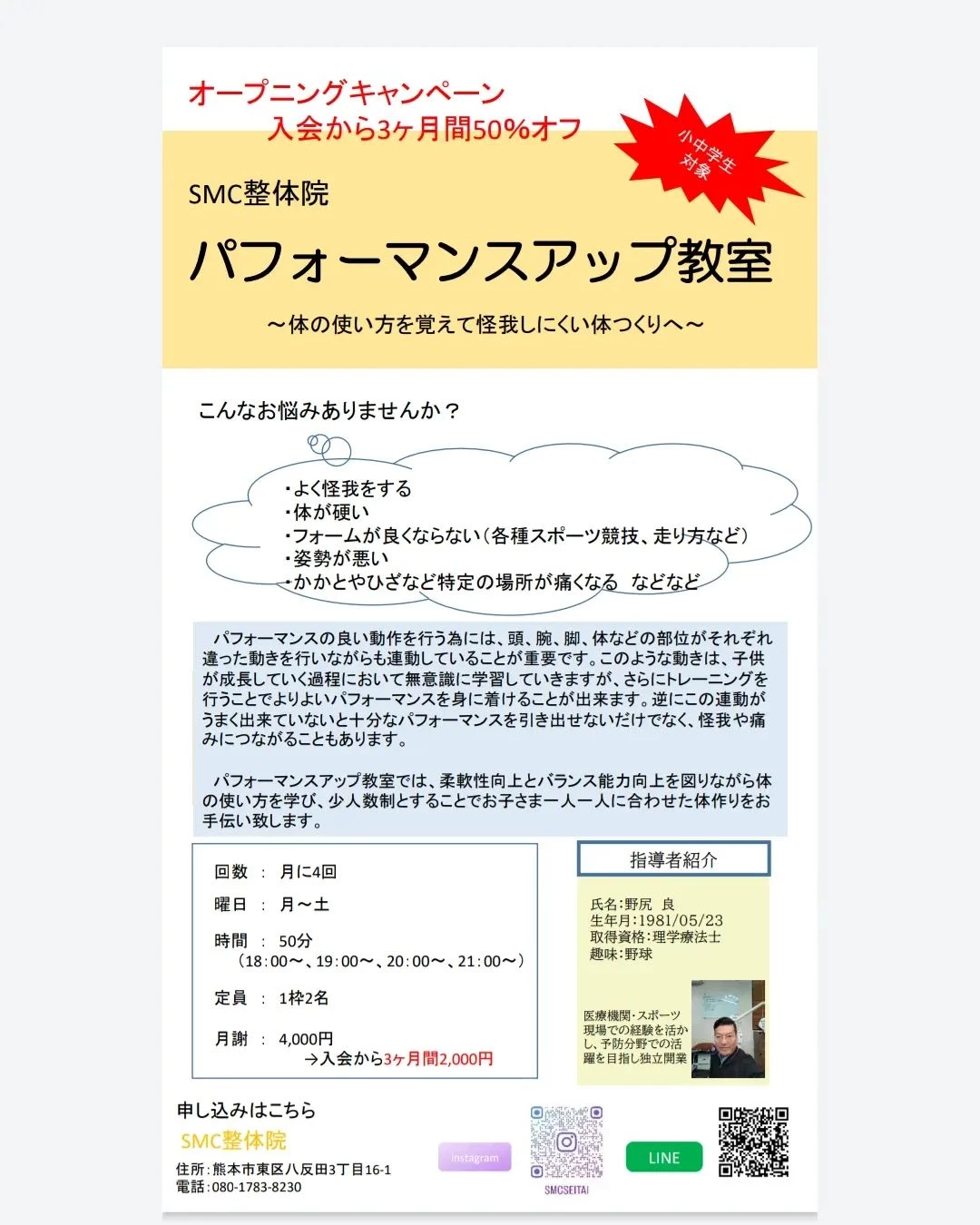 画像267