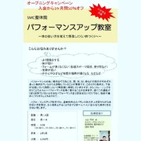 画像274